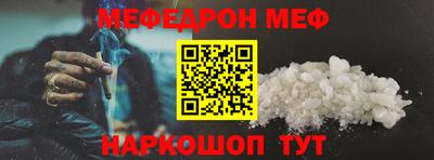 прущие крисы Гай