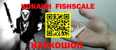 марки lsd Гагарин