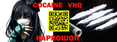 прущие крисы Гай