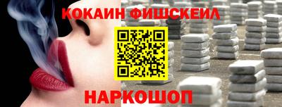 марки lsd Гагарин