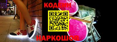 прущие крисы Гай