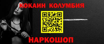 прущие крисы Гай