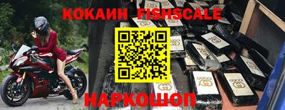 прущие крисы Гай