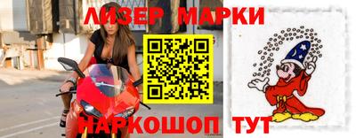 ешки Гатчина
