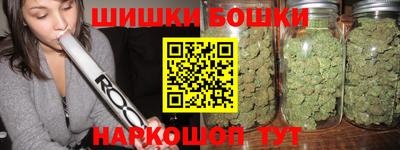 прущие крисы Гай