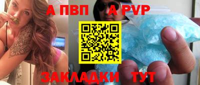 ешки Гатчина