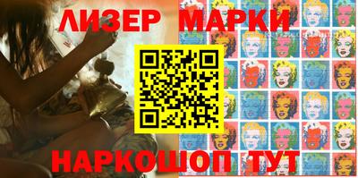 ешки Гатчина