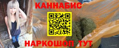 марки lsd Гагарин