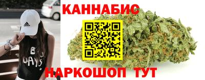ешки Гатчина