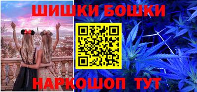 ешки Гатчина