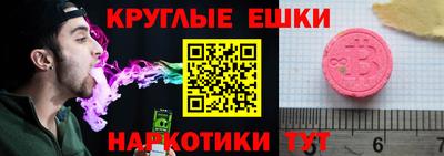 марки lsd Гагарин