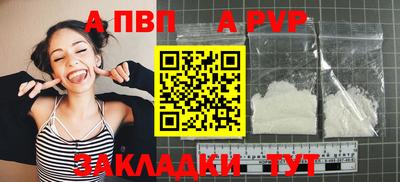 ешки Гатчина