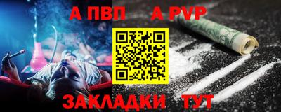 ешки Гатчина