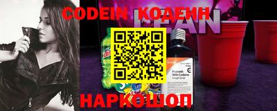 марки lsd Гагарин