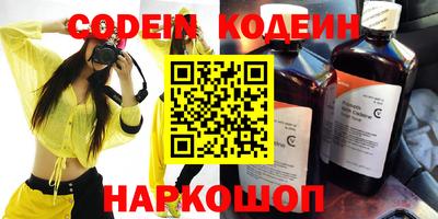 ешки Гатчина
