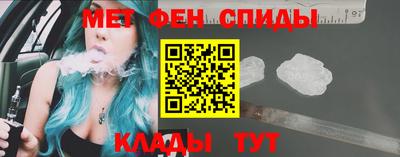 ешки Гатчина