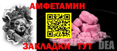 марки lsd Гагарин