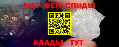 ешки Гатчина