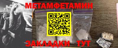 марки lsd Гагарин