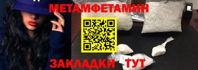 ешки Гатчина
