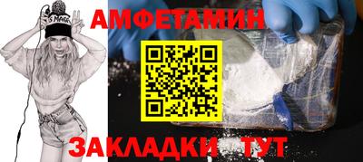 прущие крисы Гай