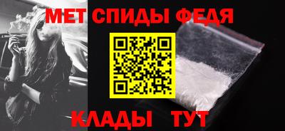 ешки Гатчина
