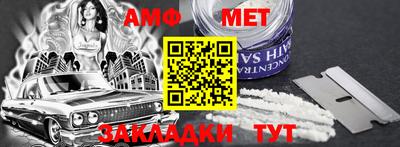 ешки Гатчина