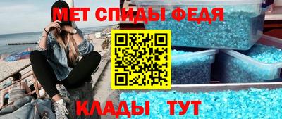 прущие крисы Гай