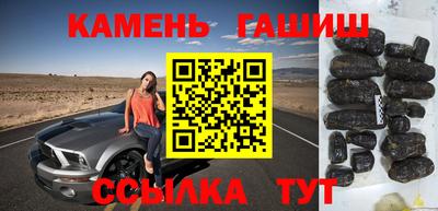 прущие крисы Гай
