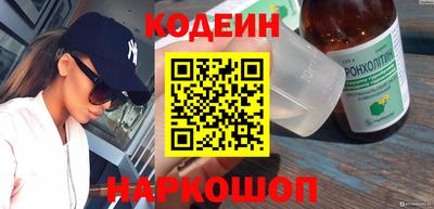 прущие крисы Гай