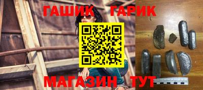 марки lsd Гагарин